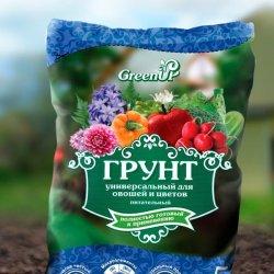 Грунты, мульча